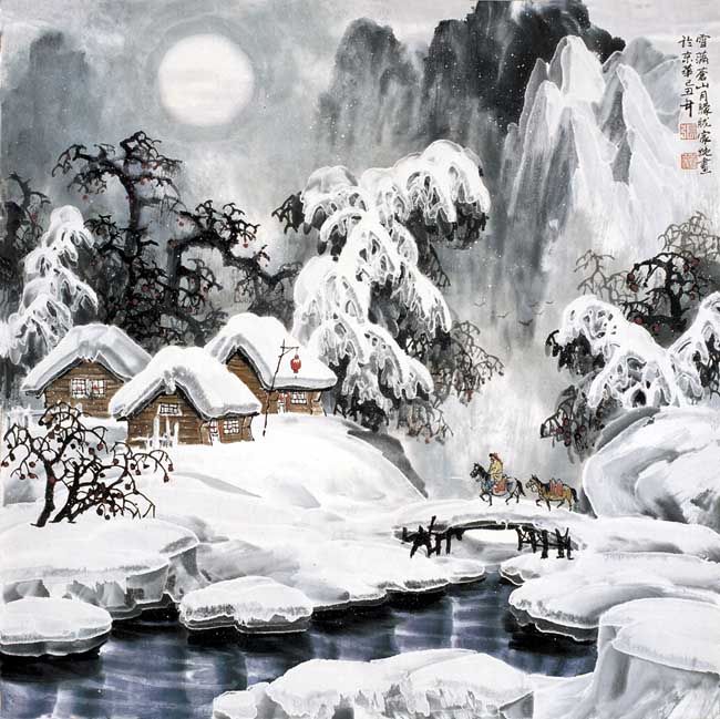 张家纯   雪满苍山夜蒙蒙  68ｘ68cm  2009年